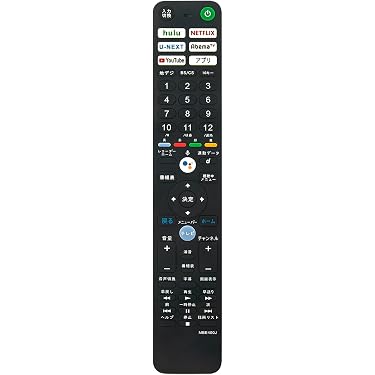 Amazon.co.jp 最新リリース: AV・テレビリモコン の新着ランキングです。